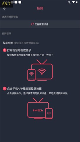 打驴动漫官网[图3]