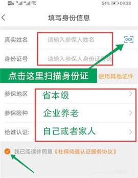 老来网[图5]