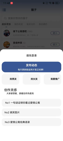脸盆网[图3]