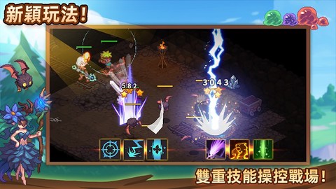 浮石物语截图3