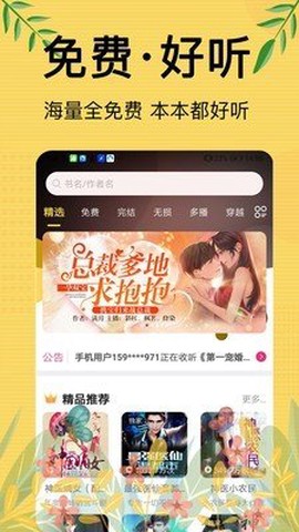 书库网[图1]