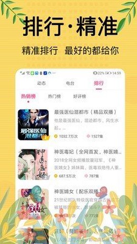 书库网[图2]