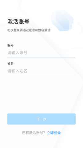 浙政钉[图1]