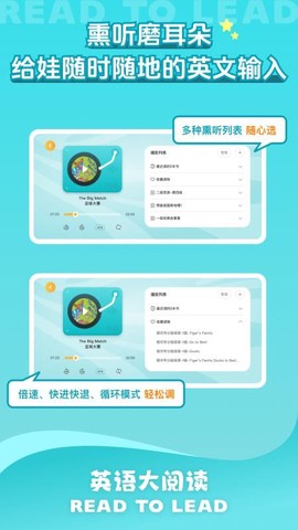 尚方舟截图2