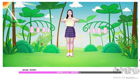 热舞型动[图6]