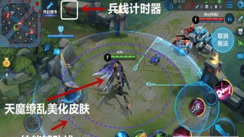王者荣耀盒子截图1