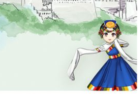 智慧民大截图1