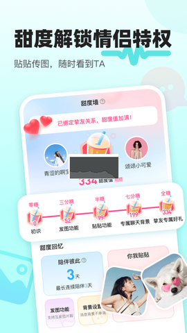 音觅星球[图1]