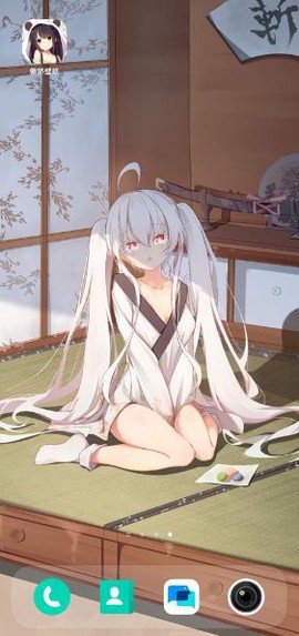 傲娇壁纸最新版[图6]