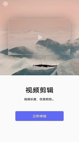 蕾丝视频截图2