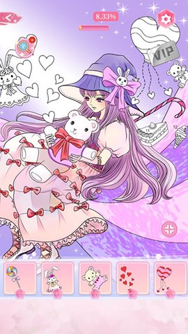 魔法贴贴[图1]