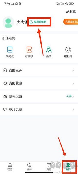 万行教师[图1]