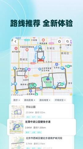 数字心动[图1]