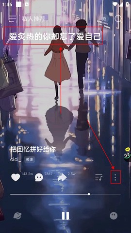 波点音乐[图1]