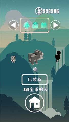 幻境逃脱[图4]