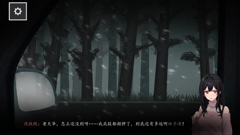 街2降灵[图2]