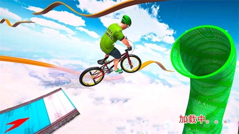 一起单车[图1]