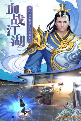 玲珑奇缘[图1]