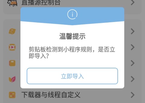 海阔视界[图3]