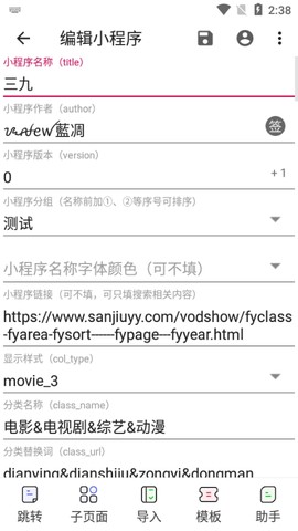 海阔视界[图4]