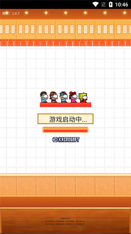 开罗拉面店[图1]