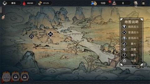 森久城物语截图1