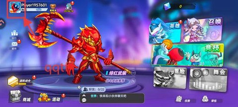 灌篮军团[图6]