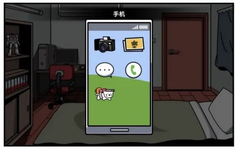 少年的人间奇遇[图5]