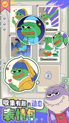 荒恒遗卷[图1]