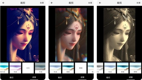 安果视频剪辑[图1]