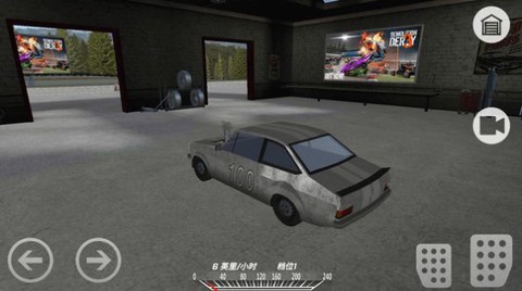 末日飞车狂飙[图1]