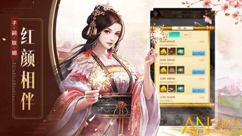 极品当官[图1]