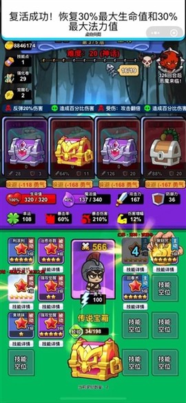 异境牌师安装包[图1]