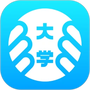 掌上大学