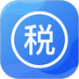 个税通