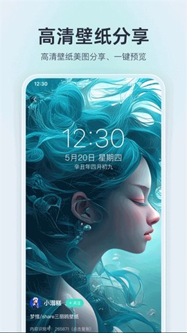 我要头像[图1]