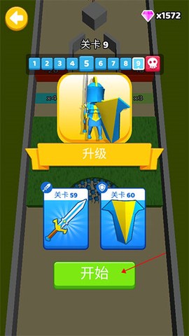 城堡突袭[图3]