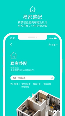 魔方屋[图1]