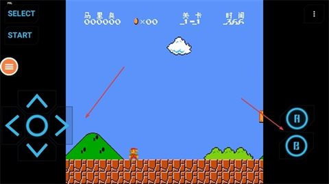 NES模拟器[图11]