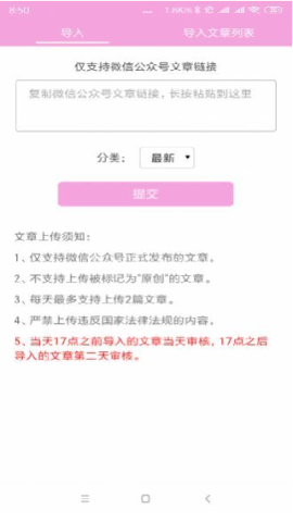 掌趣电竞[图3]