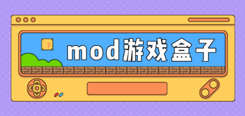 掌趣电竞截图1