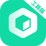 龙猫工具大师