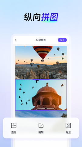AI创作云截图1