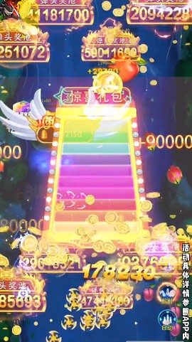 忍者切水果截图3