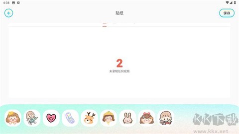 原相机[图3]