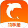 生活Plus骑手