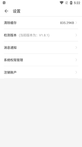 三基考核[图2]