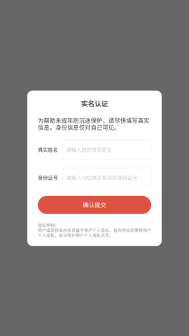 波卡小伙伴[图6]
