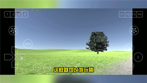 约翰的农场完整版[图6]