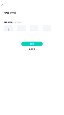 北京医院挂号通[图4]